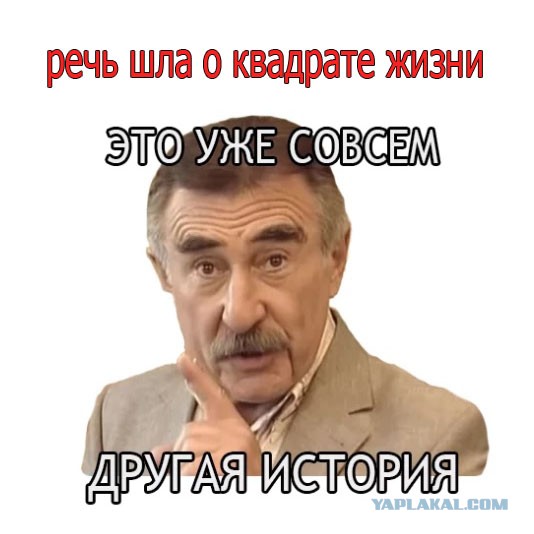 Шутки юмора из твиттера