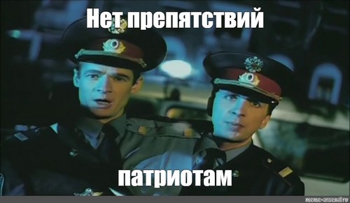 Госдума одобрила законопроект о переименовании Ростова в Ростов Великий