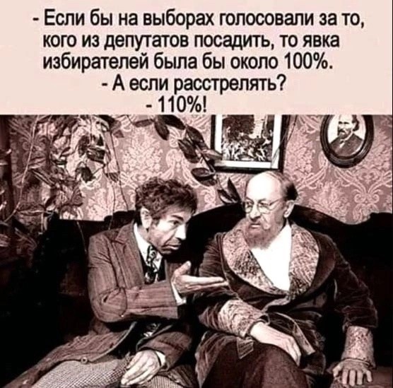 Депутат Журова о росте курса доллара: "Как молоко может подорожать из-за того, что доллар вырос?"