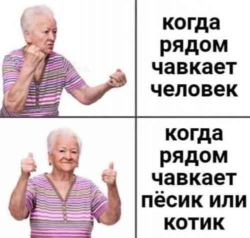 Завалялось тут случайно немного забавных картинок