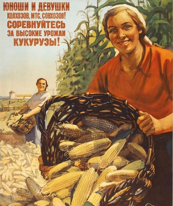 Брежнев был гением?