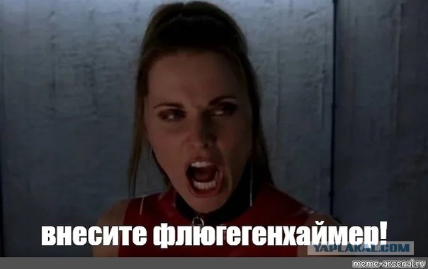 Зеленский вынес в Раду для ратификации договор с американцами о редкоземельных металлах.