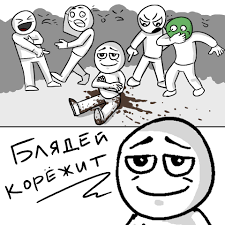 В Московском метро открыли восстановленный рельеф со Сталиным