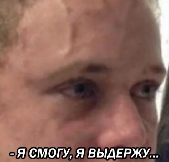 РПЛ без прикрас и модераций 6