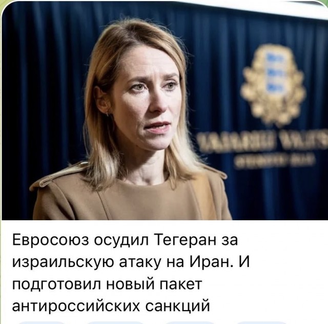 Если не остановить Иран, он захватит страны Балтии и Польшу