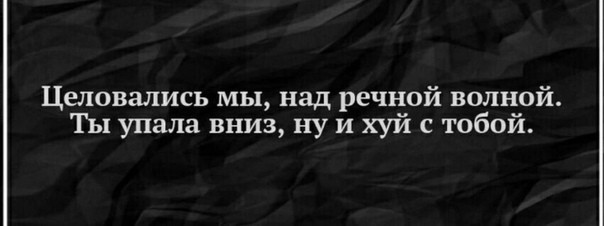 Соточка. Внеплановая. Дичь.