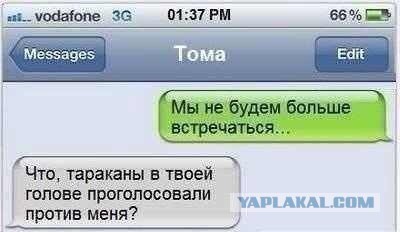 Ну что господа Деграданты, отправляемся в 2008-2011 год.