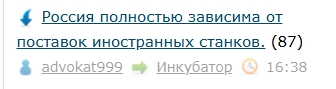 Производство токарно-фрезерных станков с российским ЧПУ. Серийный выпуск логистических роботов, видеоблог