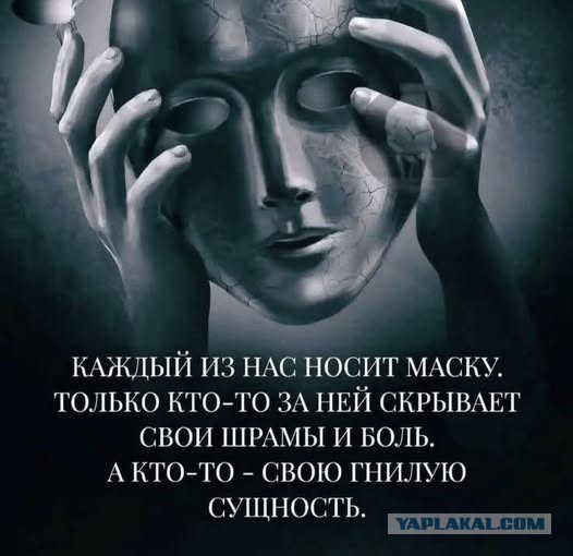 Картинки для деградации 56 (разной степени свежести)