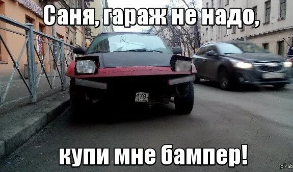 Инвестиция в десятилетия: редчайшую Lamborghini Miura приобрели в 1975 году за $11 тыс. и поставили в гараж