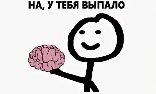 Власти объяснили данные об отключении интернета «до конца СВО»