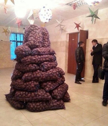 Отличного дня!