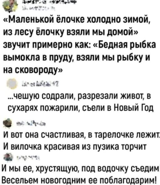 Понедельника картинки