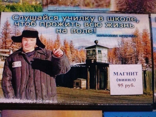 Заключительные баяны 2025