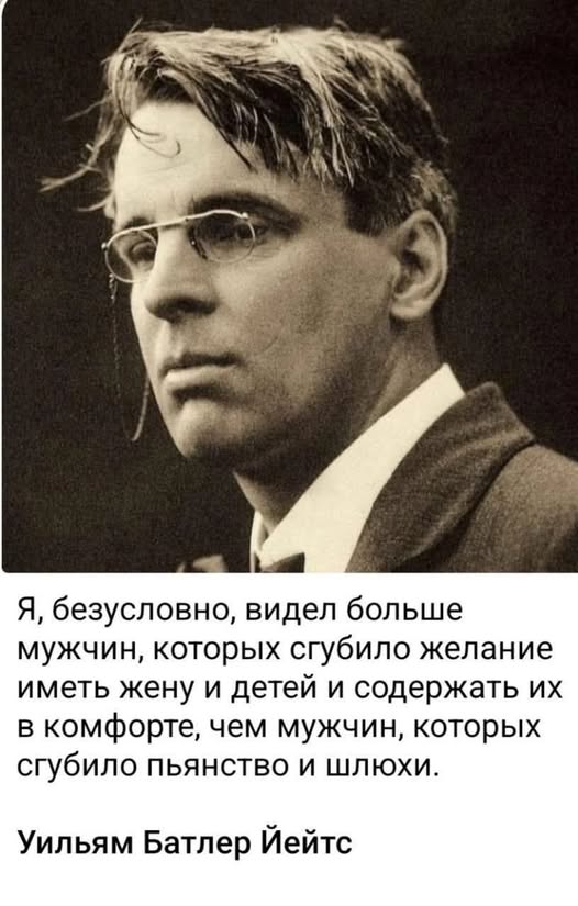 Последняя маленькая пятница 2025
