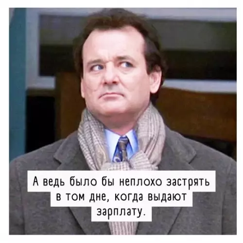 Картиночки, баянчики 20 февраля