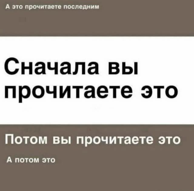 Картиночки, баянчики 18 марта
