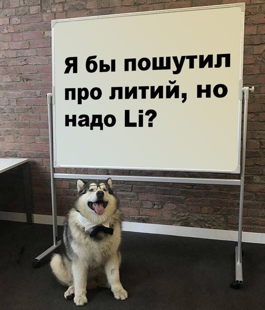 Картинки для деградации 188 (разной степени свежести)