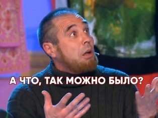 Без VPN: в Южной Осетии полностью сняли ограничения на YouTube, Telegram и WhatsApp*