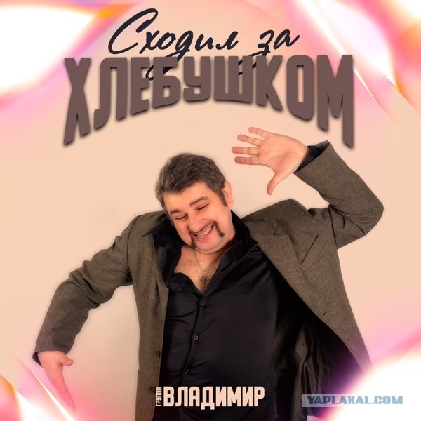Чувак на белом мерсе уходил от полицейских в стиле ГТА, но неожиданно попал в тупик и был убит