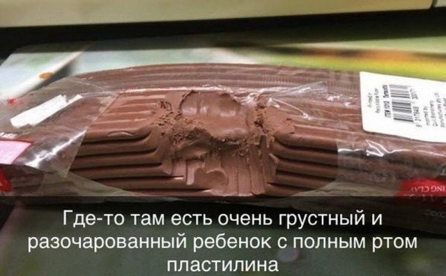 Картиночки, баянчики 27 июня