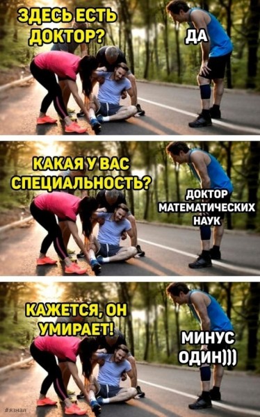 Картиночки, баянчики 29 июня
