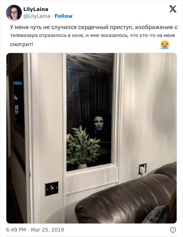 18 снимков, вызывающих беспокойство