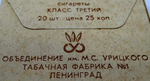 Зырьте чо есть.