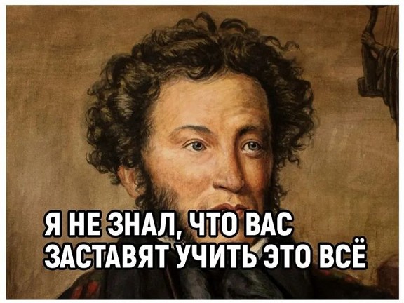 Веселые картинки в пятницу (28.08)