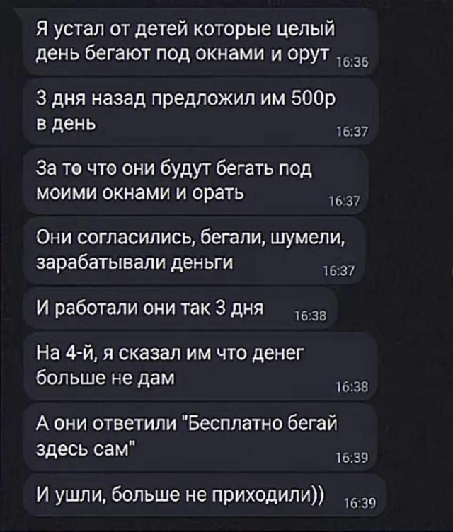 Улыбательные картинки