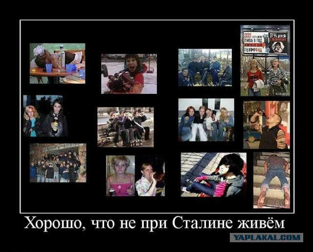 Употребление имени Сталина запретят законодательно