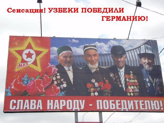 Загадка военная, март-апрель 1945, Западный Фронт