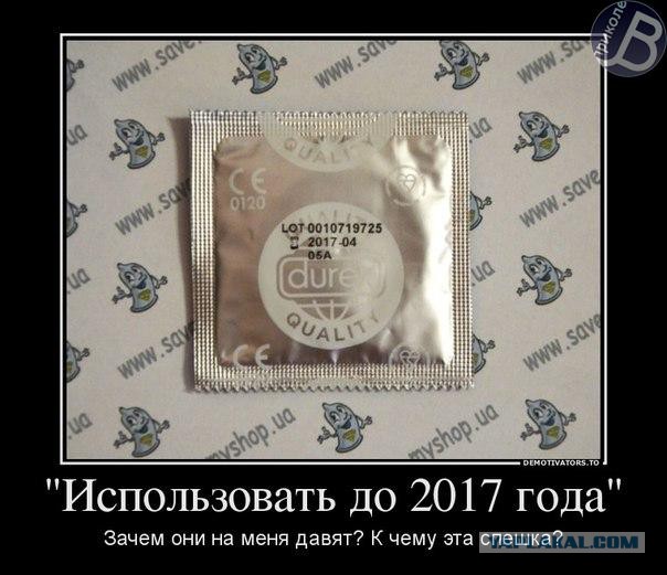 Смешные комментарии из социальных сетей #2