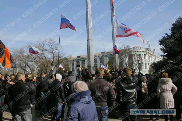 Севастополь митинг [23.02.14] 16:30