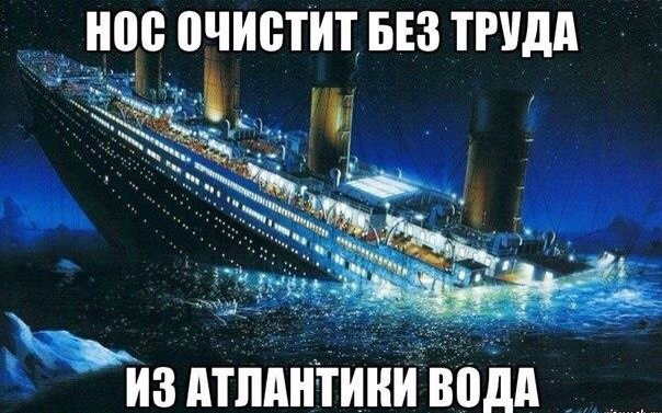 Легкой наркомании пост