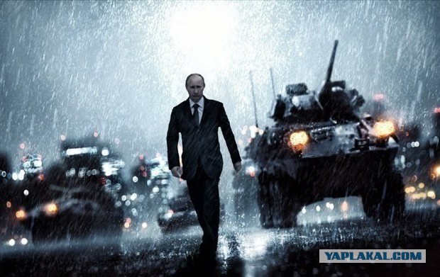 Не слишком борзо?