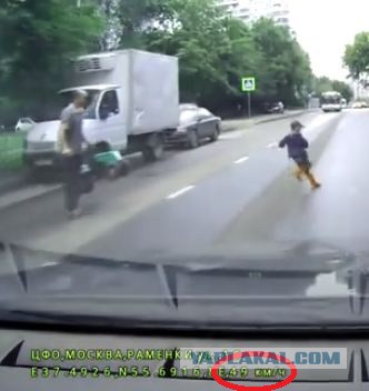 Мальцу очень очень повезло.