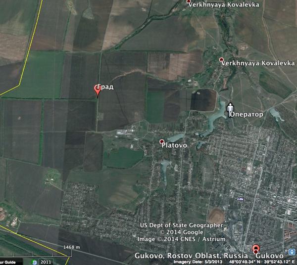 Разбор видео с градами