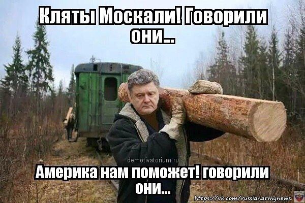 Война не повод для смеха, но....