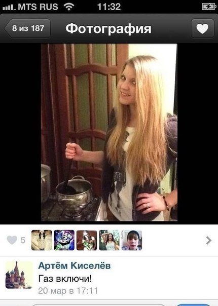 Смешные комментарии из социальных сетей #2