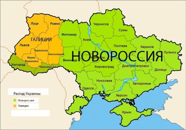 Марш пленных в Донецке 24.08.2014