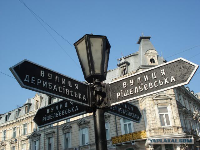 Главная достопримечательность твоего города