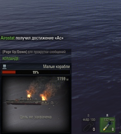 Wargaming 14