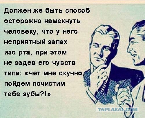 Смешные картинки, добавляйте свои!