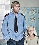 Чтобы поймать преступника