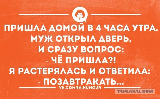 Картинки из интернетов