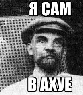Вестник соцсетей