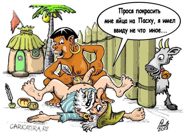 Картинки из сети для настроения