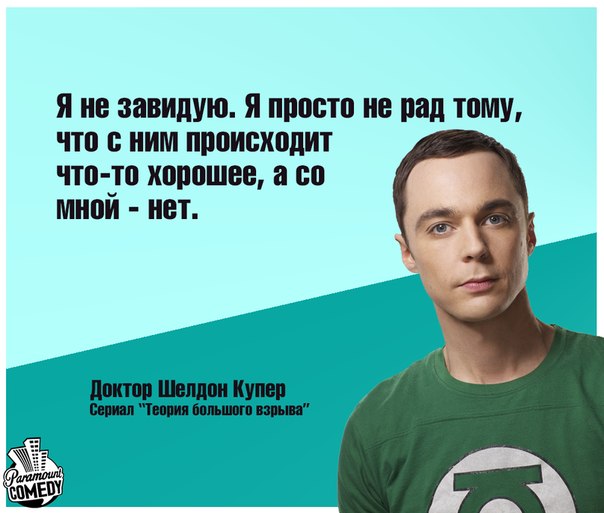 Жилет от бабули