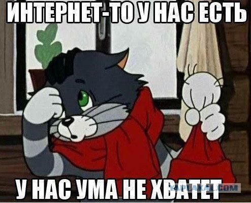 Хохлы отжигают все больше